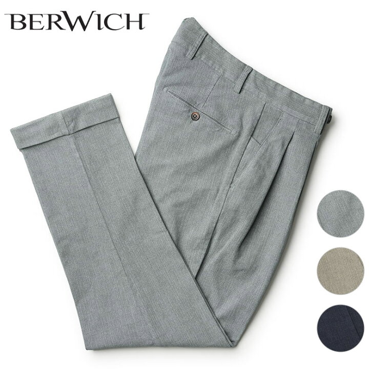 楽天市場】【31%OFFクーポン】ベルウィッチ スコッチ パンツ 