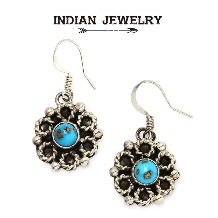 楽天市場】インディアンジュエリー ピアス クラスター ターコイズ  