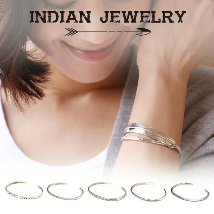 楽天市場】インディアンジュエリー ブレスレット シルバー レディース  