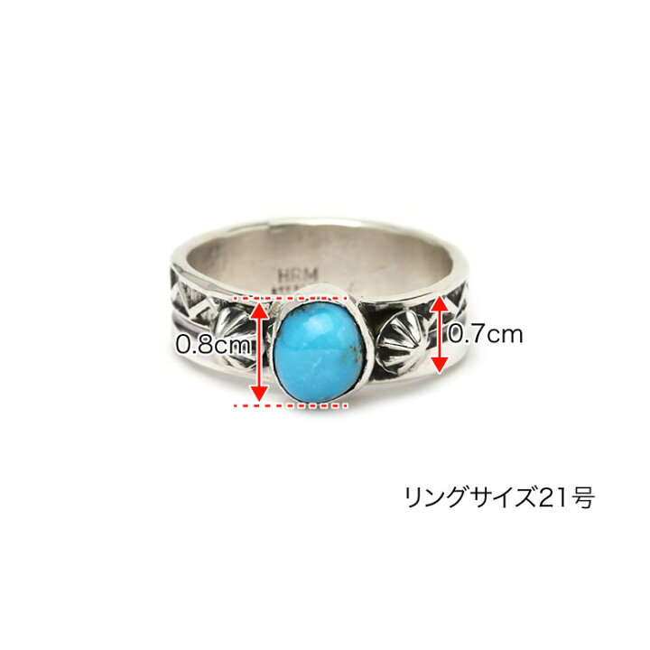 楽天市場】インディアンジュエリー リング ターコイズ ヘンリー 