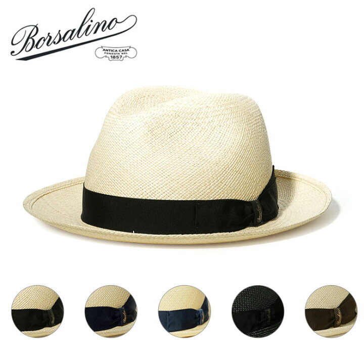 楽天市場】BORSALINO ボルサリーノ パナマハット 140228 キート QUITO  