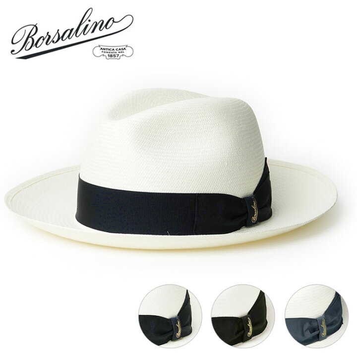 楽天市場】BORSALINO ボルサリーノ パナマハット 140340 ファイン 
