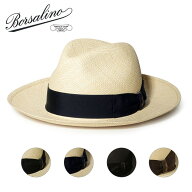 BORSALINO ボルサリーノ パナマハット ラージブリム つば長め 141088 キート QUITO アメデオ Amedeo 中折…