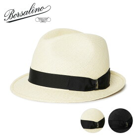 BORSALINO ボルサリーノ パナマハット 141089 キート QUITO トリルビー Trilby ショートブリム つば短め 中折れ メンズ イタリア製 定番 小さいサイズあり レディース 【送料無料】パナマ ハット 中折れハット【レビュー】