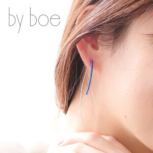 BY BOE sAX AM[ S[h E14 oC{[ AjJClY ANNIKA INEZ 킢  ANZT[ fB[X oC{E AJ nhChyr[z yԕiEsz