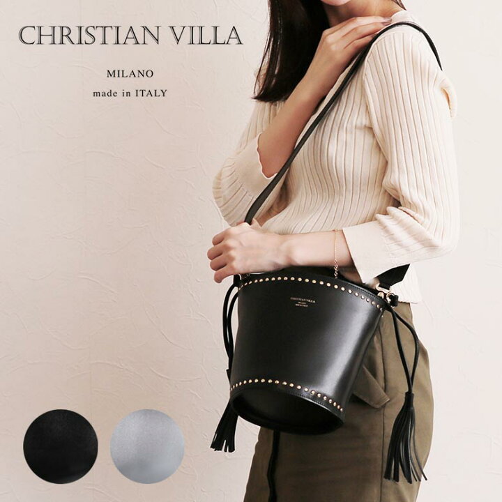 楽天市場】CHRISTIAN VILLA バケツバッグ スタッズ ショルダー レザー  