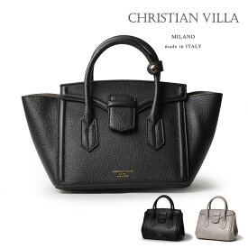 クリスチャンヴィラ トートバッグ ショルダーバッグ ハンドバッグ 小さめ 2WAY 肩掛け グレインレザー シボ革 本革 CHRISTIAN VILLA イタリア製 おしゃれ かわいい ブランド レディース 【レビュー】