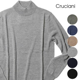 クルチアーニ ニット モックネック ハイネック ウール ハイゲージ 14ゲージ イタリア製 セーター メンズ CRUCIANI 【送料無料】