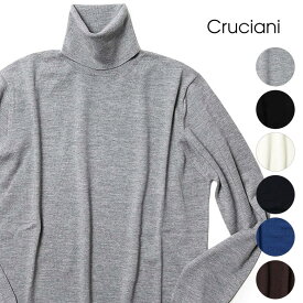 クルチアーニ ニット タートルネック ハイゲージ 14ゲージ ウール 100% ソリッド イタリア製 セーター Cruciani メンズ