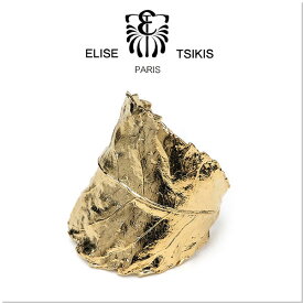 ELISE TSIKIS PARIS パリ発 リーフ 指輪 リング ゴールド FEUILLE フランス製 エリーゼ アクセサリー ギフト【レビュー】【送料無料】