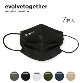 【特価】evolvetogether マスク 不織布 カラー ファッションマスク 大人用 不織布マスク　7枚入り 7 protective masks ホワイト ブラック グレー カーキ 黒マスク 三層マスク 高機能マスク セレブ イヴォルブトゥギャザー メンズ ブランド【使用期限が近い為】