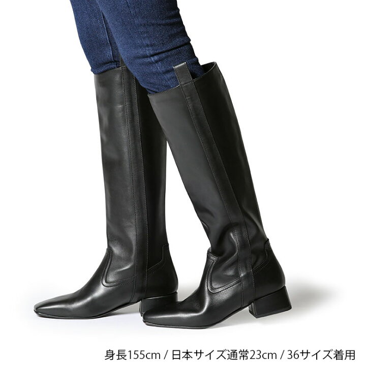 楽天市場】【21%OFFクーポン】ファビオルスコーニ ブーツ ロングブーツ 