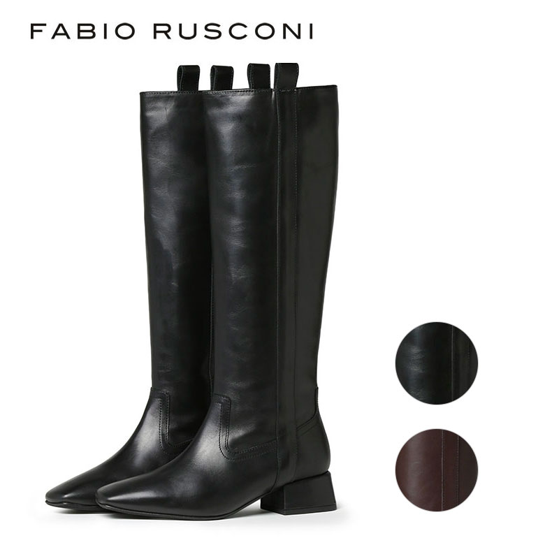 FABIO RUSCONI シンプルで使いやすい万能なロングブーツ 高品質 ファビオルスコーニ ブーツ ロングブーツ 2021AW スクエアトゥ イタリア製 F-5622 革靴 大きいサイズ ヒール3.8cm ルスコーニ うのにもお得な情報満載 39 送料無料 ファビオ 小さいサイズ レディース