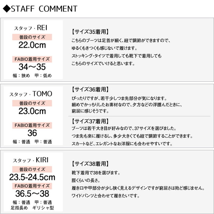 楽天市場】ファビオルスコーニ ブーツ レースアップブーツ 8ホール 
