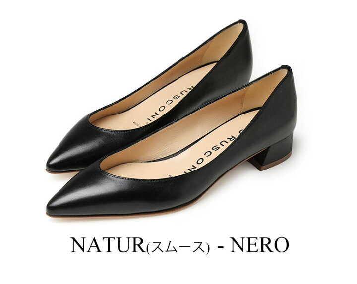 楽天市場】ファビオルスコーニ パンプス チャンキーヒール ヒール高さ  