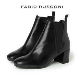 ファビオルスコーニ ブーツ ショートブーツ イタリア製 FABIO RUSCONI CONNY314 ファビオ ルスコーニ サイドゴア チャンキーヒール 革靴 レディース 小さいサイズ 大きいサイズ 39【送料無料】【レビュー】 シューズ