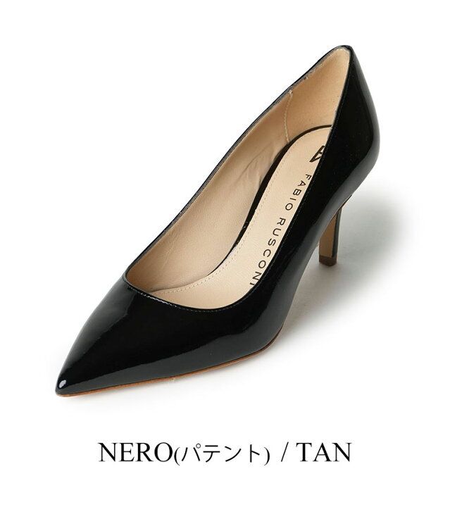 楽天市場】【永遠の定番】ファビオルスコーニ MILLY パンプス 