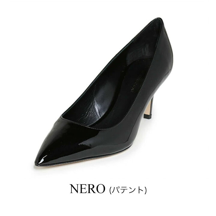 楽天市場】【永遠の定番】ファビオルスコーニ MILLY パンプス ファビオ 