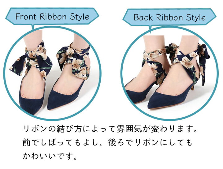 楽天市場】【50%OFF!】ファビオルスコーニ ミュール サンダル リボン 
