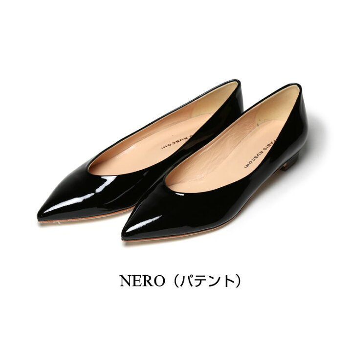 楽天市場】ファビオルスコーニ パンプス ヒール2cm ローヒール S-3384 