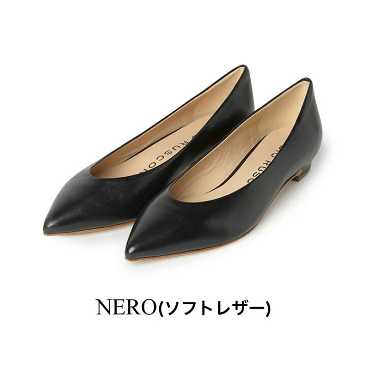 楽天市場】ファビオルスコーニ パンプス ヒール2cm ローヒール S-3384 