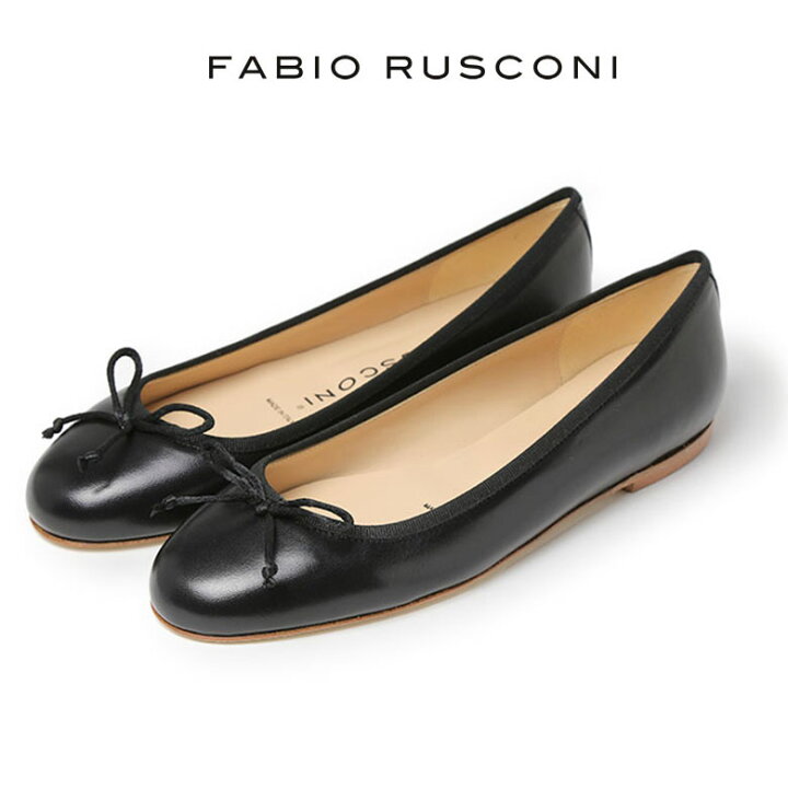 楽天市場】ファビオルスコーニ バレエシューズ パンプス FABIO RUSCONI  