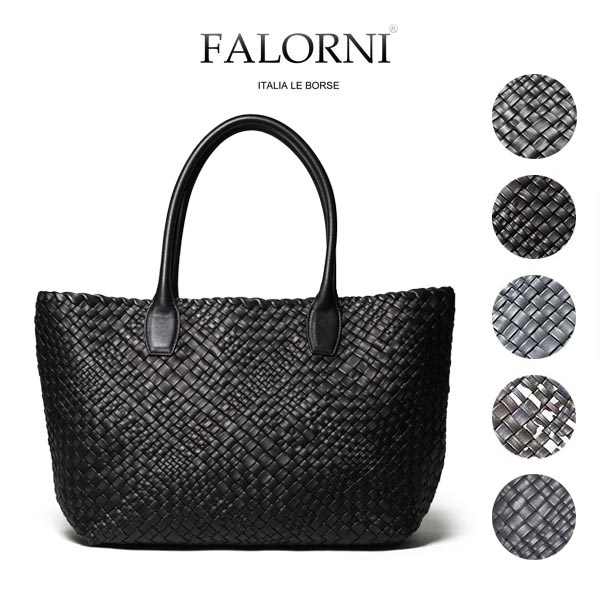 人気のファッションブランド！ FALORNI ファロルニ メンズ トートバッグ イントレチャート メッシュ バッグ 編み込み レザー イタリア製