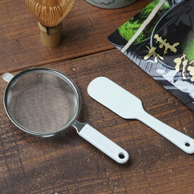 抹茶ヘラ&ふるいセット ホワイト cha×kosu ふるい細目 H36 日本製 和食器 40196293 やまに 【雑貨】