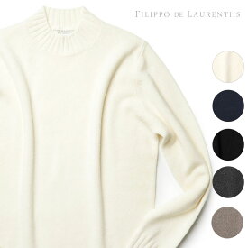 フィリッポデローレンティス ニット モックネック 2025AW 秋冬 ウール カシミヤ ミドルゲージ 7ゲージ スーパー120 リブモックネック FILIPPO DE LAURENTIIS イタリア製 メンズ【レビュー】