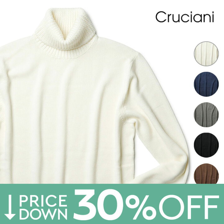 楽天市場】【30%OFF】クルチアーニ ニット タートルネック ハイゲージ  