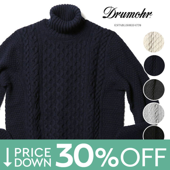 楽天市場】【30%OFF】ドルモア ニット ケーブル編み タートルネック 