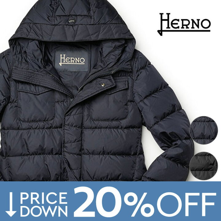 楽天市場】【20%OFF】ヘルノ ダウン メンズ ダウンコート ミドル 