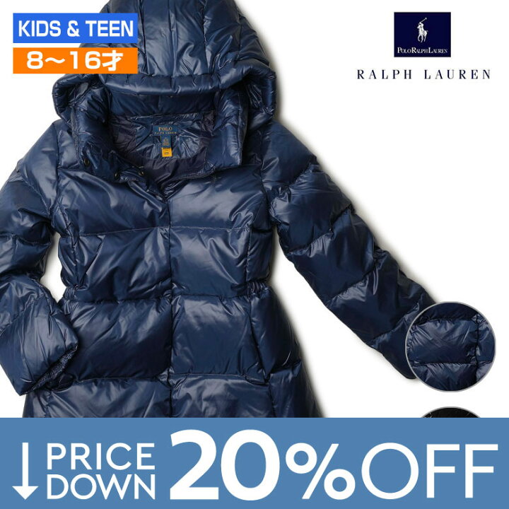 楽天市場】【20%OFF】ラルフローレン ダウン キッズ 子供 才8〜16才 