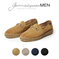 楽天市場】ugg エスパドリーユ メンズ（靴）の通販