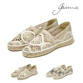 ガイモ GAIMO エスパドリーユ 春夏 espadrilles ALPARGATA スリッポン レース 編みこみ ぺたんこ メッシュ シューズ レディース【送料無料】