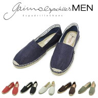 ガイモ GAIMO エスパドリーユ メンズ 2026SS スリッポン リネン 麻 ジュート シューズ espadrilles スペ…