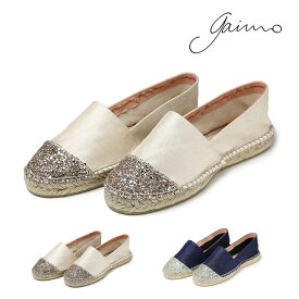 楽天市場 レディース靴 生産国スペイン 靴 の通販