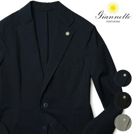 ジャンネット ジャケット シアサッカー 2024SS 春夏 セットアップ対応 シャツジャケット ソリッド Giannetto CORALLO JACKET イタリア製 メンズ【レビュー】