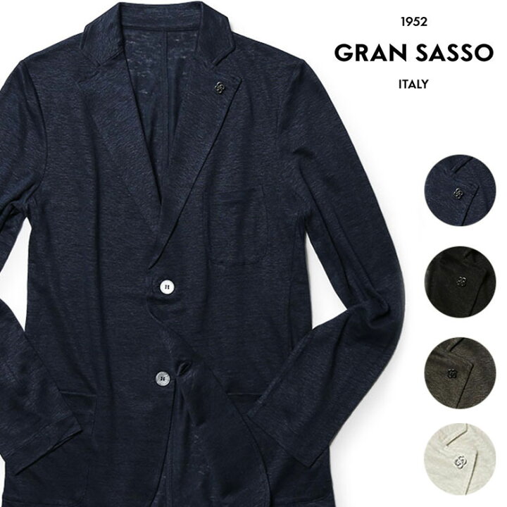 楽天市場】グランサッソ ジャケット カーディガン カットソー GRAN  