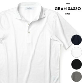 グランサッソ ポロシャツ スムースコットン 2024SS スキッパー Tシャツ GRAN SASSO 春夏 気持ちいい コットン 天竺 製品洗い 60103/74002 イタリア製 メンズ【送料無料】【レビュー】