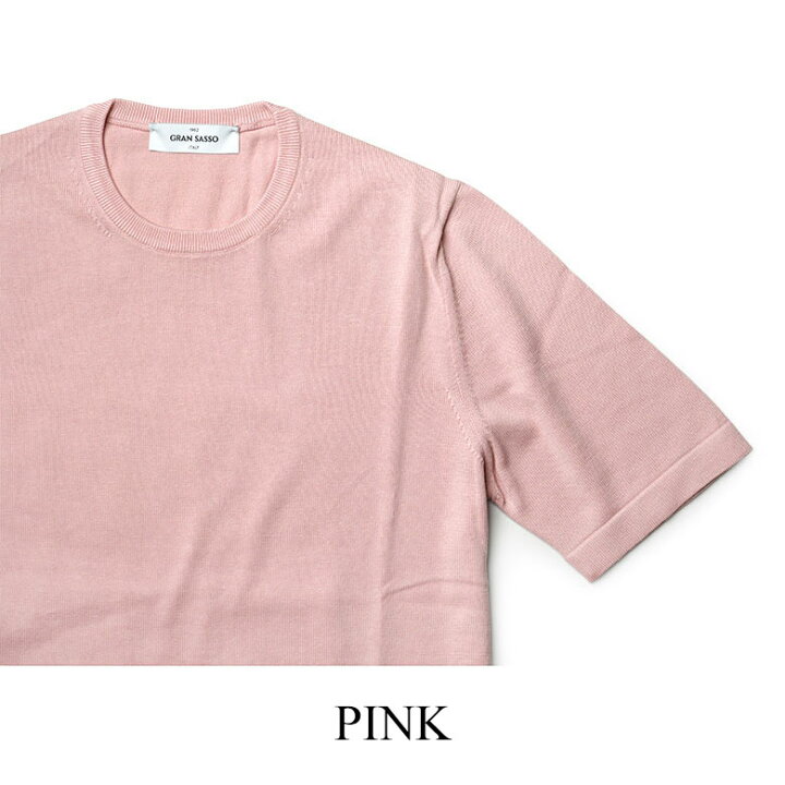 楽天市場】グランサッソ ニット Tシャツ 半袖 GRAN SASSO コットン 