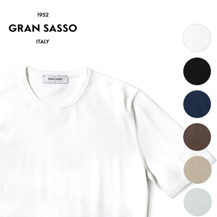 楽天市場】グランサッソ ニット Tシャツ 半袖 GRAN SASSO コットン 