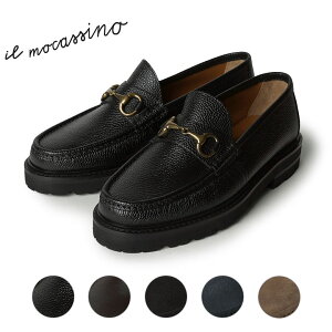 CJV[m [t@[ rbg[t@[ ru\[ OCU[ V{v XG[h JV Xb|  IL MOCASSINO C^A V[Y C  Y yr[z