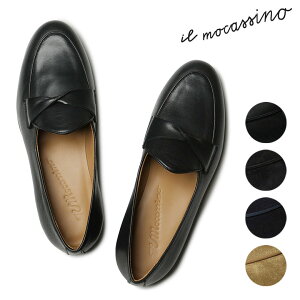 CJV[m [t@[ J[tU[ XG[h Xb| il mocassino BOLGHERI 06C^A V[Y C Y yr[z