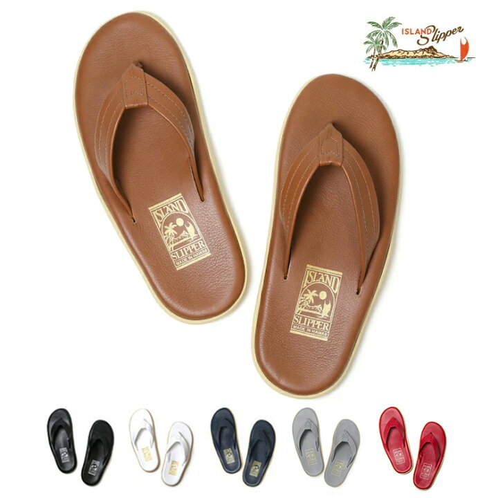 楽天市場】ISLAND SLIPPER アイランドスリッパ サンダル クラシック 