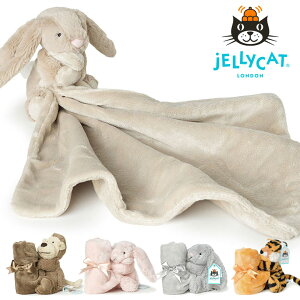 WF[Lbg   ʂ uPbg ɂɂ JELLYCAT Mtg oYj av[g Ԃ xr[ LbY Bashful Original fB[Xyr[z