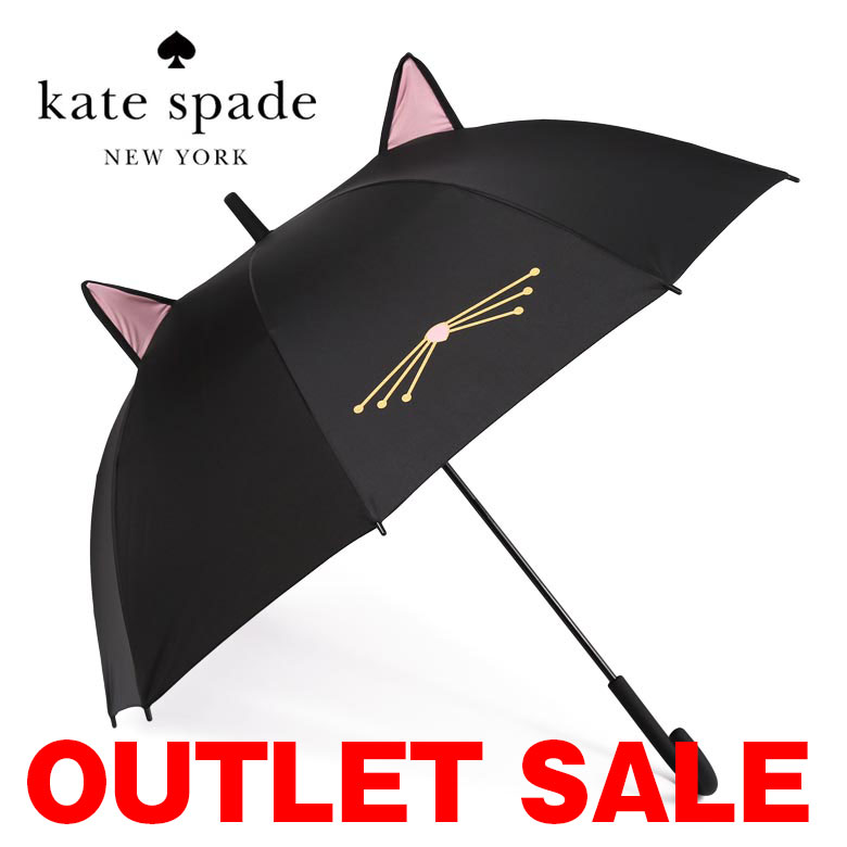 Kate Spade 猫の耳付き可愛すぎる猫傘 アウトレット ケイトスペード 傘 長傘 猫傘 ファッション通販 キャット タイムセール かわいい 返品不可 あす楽対応 ブラック 送料無料 ブランド おしゃれ レディース