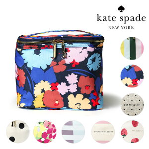 PCgXy[h `obO `g[gobO σ|[` ٓobO Kate Spade uh Mtg  킢 Vv CO l Zu Vw j yr[z