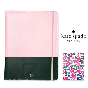 PCgXy[h m[gpbh m[g tHI Jo[t 蒠^ MLp  U[ 킢  uh KATE SPADE yr[z