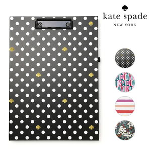 PCgXy[h m[g Nbv{[h oC_[ MLp   hbg Kate Spade uh Mtg  킢 CO l Zu yr[z